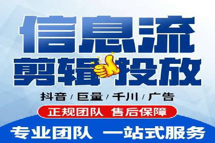 SEM案例：如何利用数据分析提升效果
