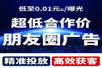 百度包年竞价效果惊人：真实案例分析